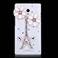 Eiffel Tower Bling Crystal Case Rhinestone Cover shell for OPPO U705T Ulike2 - White