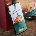 Cat fish Painting Cover Matte Hard Case Skin for OPPO X909 Find 5 - White