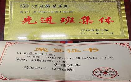 5787bf7768a80a794206b7f0c6f8dba1