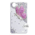 Butterfly Bling Crystal Case Rhinestone Cover shell for OPPO finder X907 - Purple