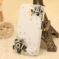 Camellia Bling Crystal Case Rhinestone Cover for Samsung i9250 GALAXY Nexus Prime i515 - White
