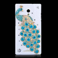Peacock Bling Crystal Case Rhinestone Cover shell for OPPO U705T Ulike2 - Blue