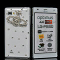 Saturn Bling Crystal Case Rhinestone Cover shell for LG P880 Optimus 4X HD - White