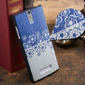 Flower Painting Cover Matte Hard Case Skin for OPPO X909 Find 5 - Blue White