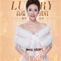 Cute Bridal Bowknot Lace Rabbit Wool Scarf Shawls Women Winter Warm Solid 130*30CM - White